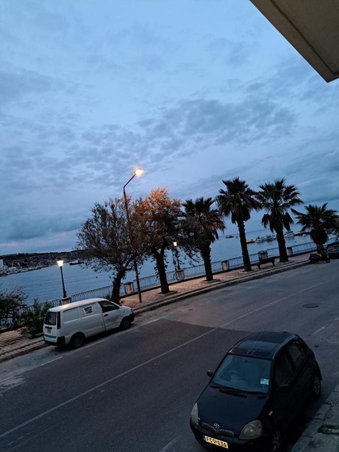 Holiopolis St. Paul's Bay